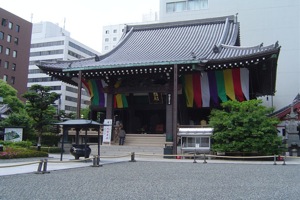 taiyuzi