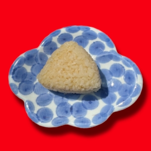 うめ塩おにぎり