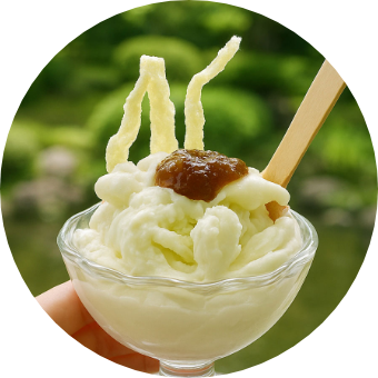 アレンジは無限大!