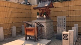 話す力を磨きたい人へ｜大阪天満宮「高座招魂社」